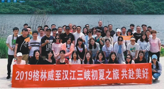 珍藏，被風(fēng)吹過的夏天