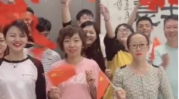 我和我的祖國，一刻也不能分割